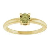 Round Green Sapphire Solitaire Ring in Yellow Gold