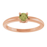 Round Green Sapphire Solitaire Ring in Rose Gold