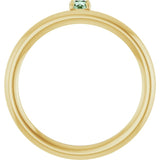 Round Lab-Grown Alexandrite Stackable Ring in Yellow Gold