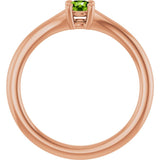 Round Peridot Youth Ring in Rose Gold
