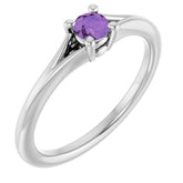 Round Amethyst Youth Ring in White Gold