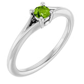 Round Peridot Youth Ring in Platinum