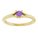 Round Amethyst Youth Ring in Yellow Gold