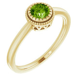 Polished August Solitaire Ring in Yellow Gold