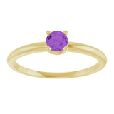 Round Amethyst Solitaire Ring in Yellow Gold