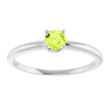 Round Imitation Peridot Youth Ring in Gold