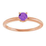 Round Amethyst Solitaire Ring in Rose Gold