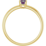 Round Lab-Grown Alexandrite Solitaire Ring in Yellow Gold