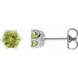 Peridot & Diamond Round Crown Stud Earrings in Gold and Platinum