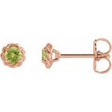 Peridot Round Stud Earrings in Gold and Platinum