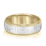 Bold Men's 5mm-8mm Classic Gold Band Secure