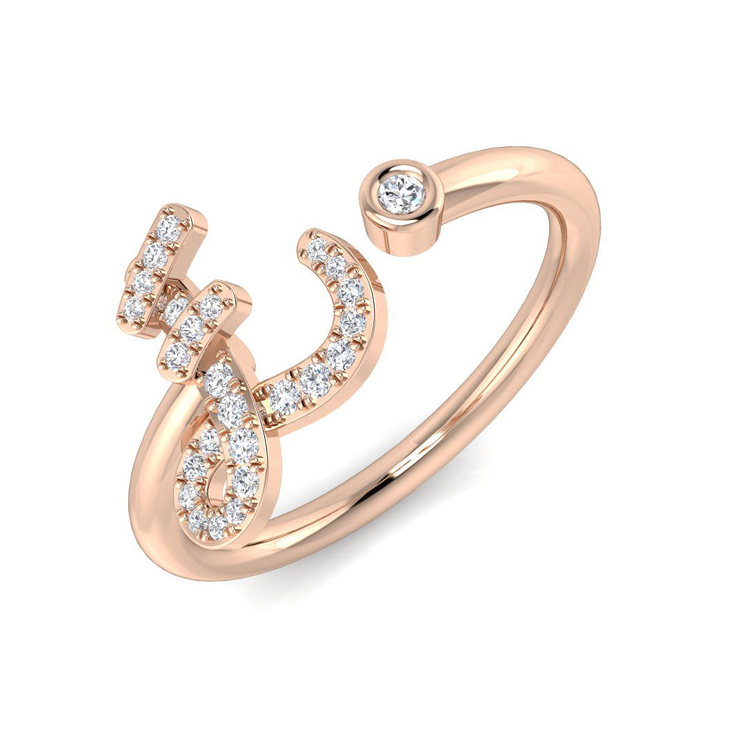 0.14 Carat Round Diamond Micro Pavé & Bezel Script Letter E Initial Ring