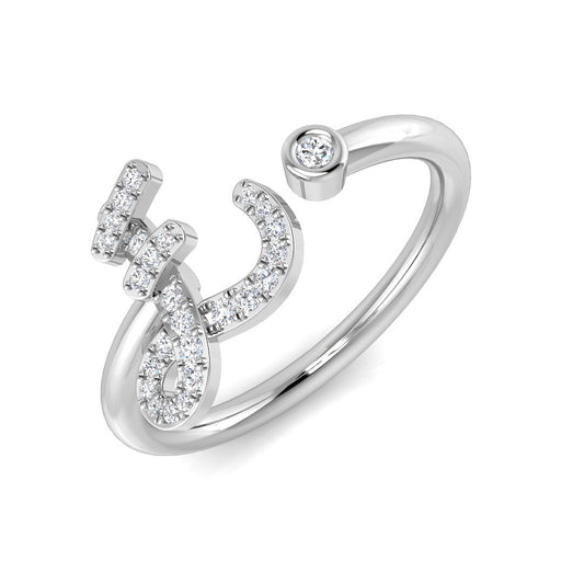Pavé Diamond E Initial Ring 0.15ct | UK Hallmarked Jewellery