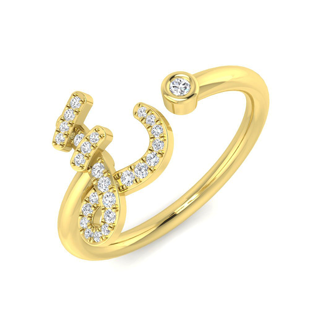 0.14 Carat Round Diamond Micro Pavé & Bezel Script Letter E Initial Ring