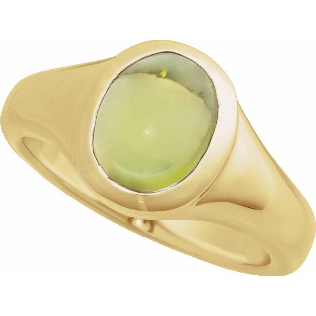 Oval Peridot Cabochon Ring in Gold