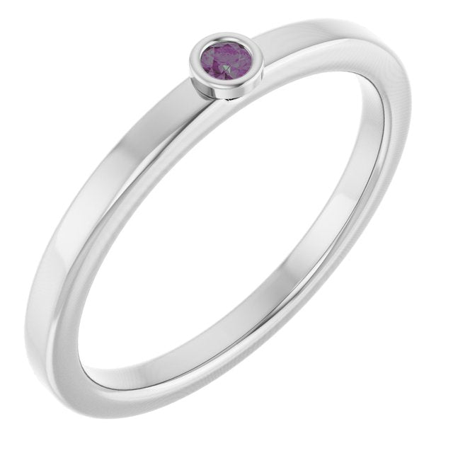 Round Alexandrite Solitaire Ring in White Gold
