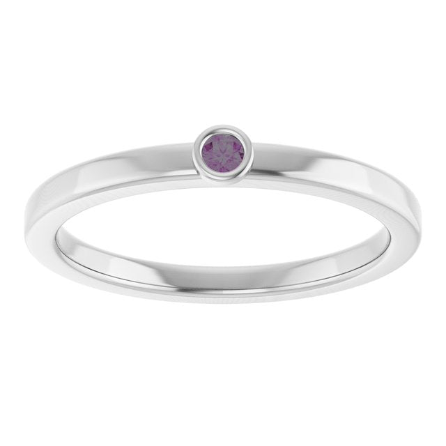 Round Alexandrite Solitaire Ring in White Gold