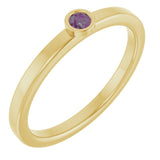 Round Alexandrite Solitaire Ring in Yellow Gold