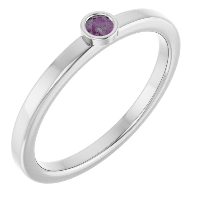 Round Alexandrite Solitaire Ring in Platinum