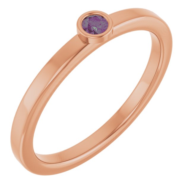 Round Alexandrite Solitaire Ring in Rose Gold