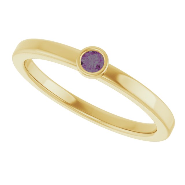 Round Alexandrite Solitaire Ring in Yellow Gold