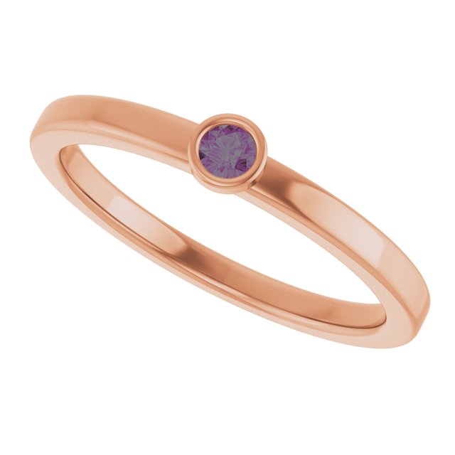 Round Alexandrite Solitaire Ring in Rose Gold