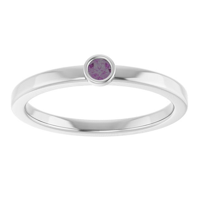 Round Alexandrite Solitaire Ring in Platinum