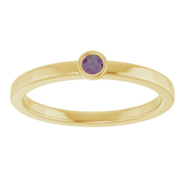 Round Alexandrite Solitaire Ring in Yellow Gold