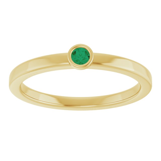 Round Emerald Solitaire Ring in Gold