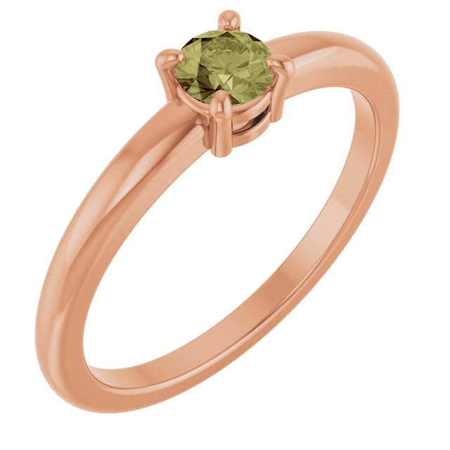 Round Green Sapphire Solitaire Ring in Rose Gold