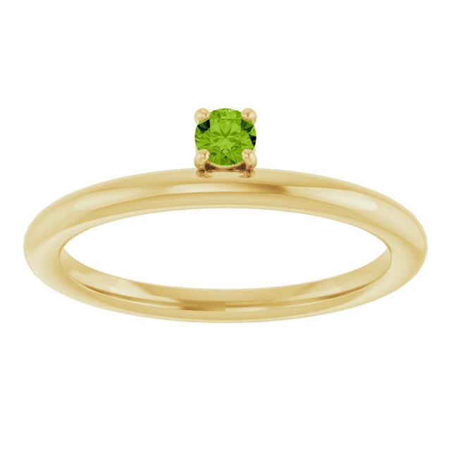 Round Peridot Stackable Ring in Yellow Gold