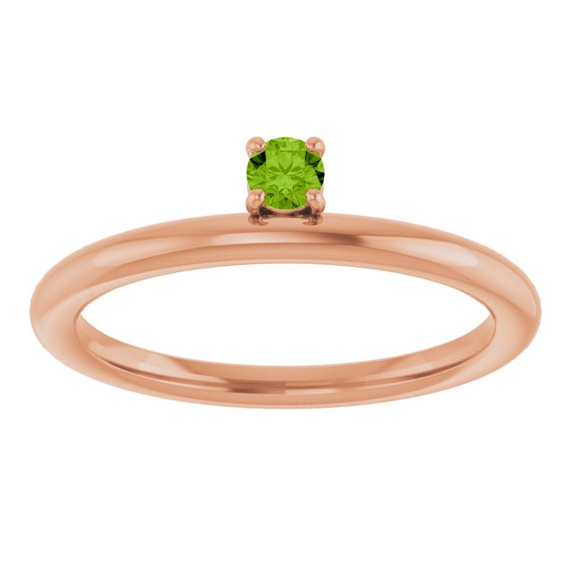 Round Peridot Stackable Ring in Rose Gold