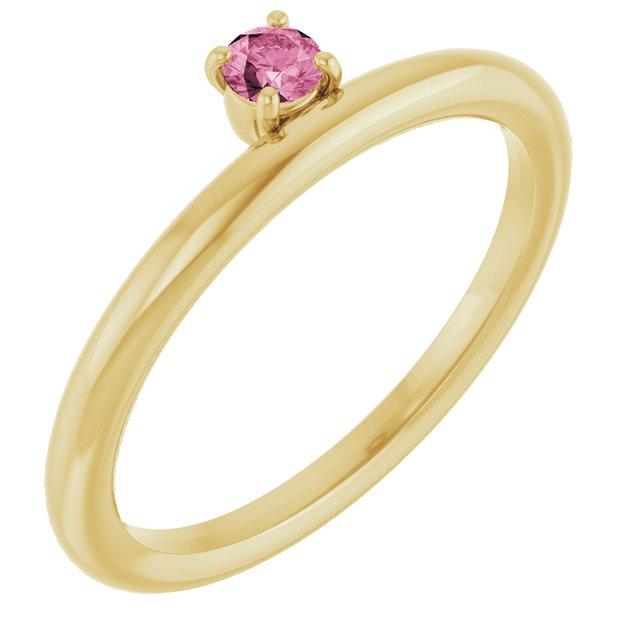 Round Pink Tourmaline Stackable Ring in Yellow Gold