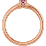 Round Pink Tourmaline Youth Ring in Rose Gold