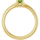 Round Peridot Youth Ring in Yellow Gold