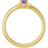 Round Amethyst Youth Ring in Yellow Gold