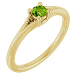 Round Peridot Youth Ring in Yellow Gold