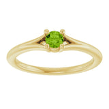 Round Peridot Youth Ring in Yellow Gold