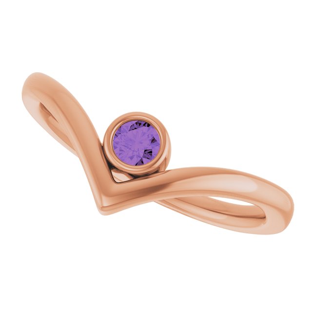 Round Amethyst Solitaire Ring in Rose Gold