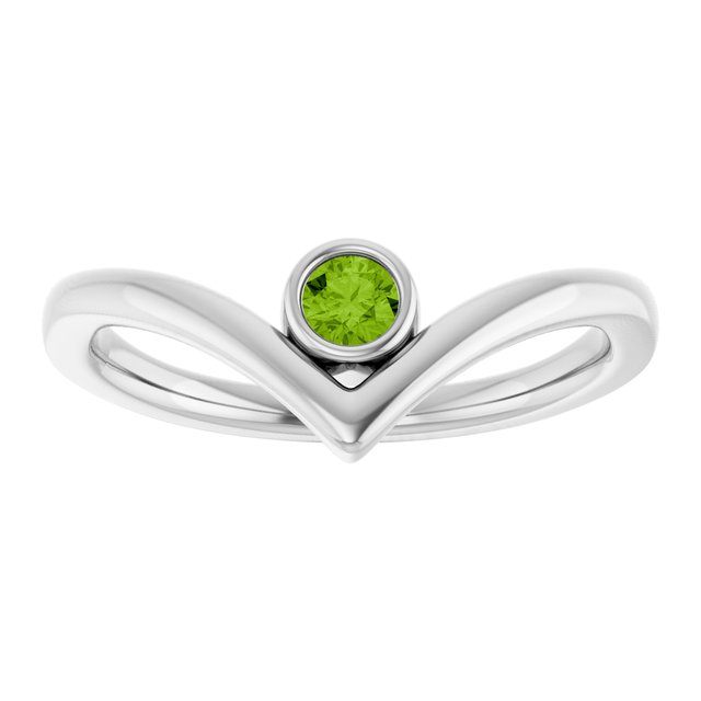 Round Peridot Solitaire Ring in White Gold