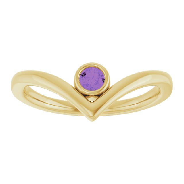 Round Amethyst Solitaire Ring in Yellow Gold