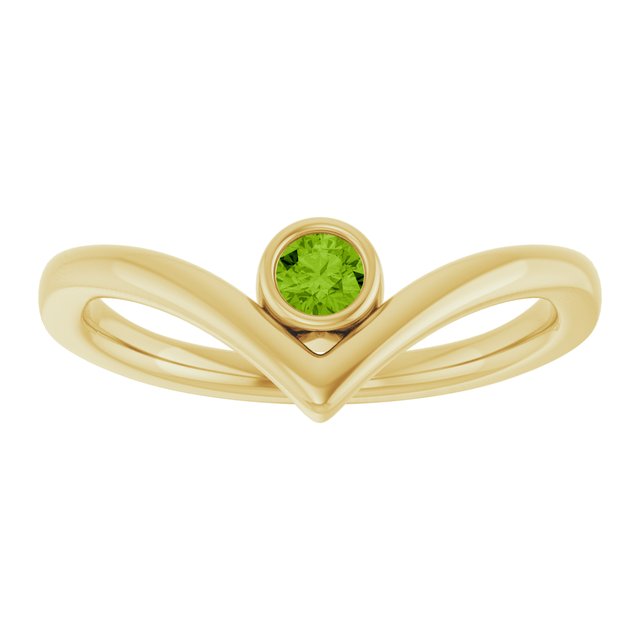 Round Peridot Solitaire Ring in Yellow Gold