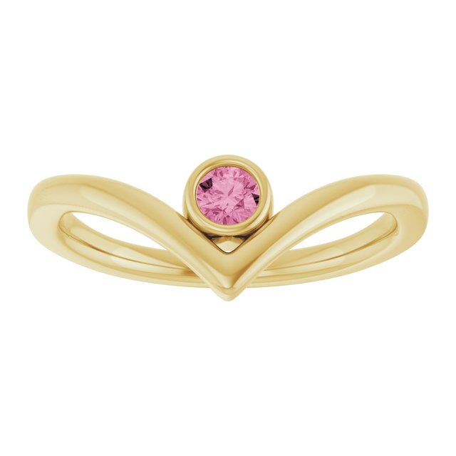 Round Pink Tourmaline Solitaire Ring in Yellow Gold