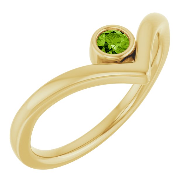 Round Peridot Solitaire Ring in Yellow Gold