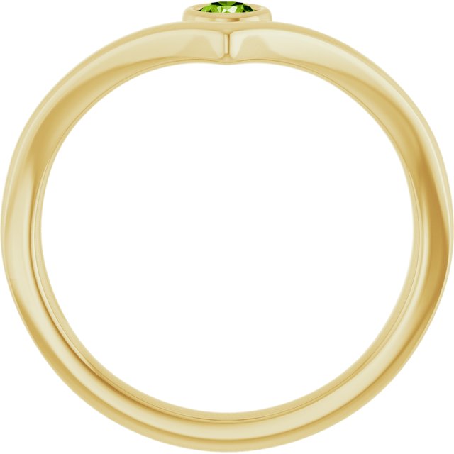 Round Peridot Solitaire Ring in Yellow Gold