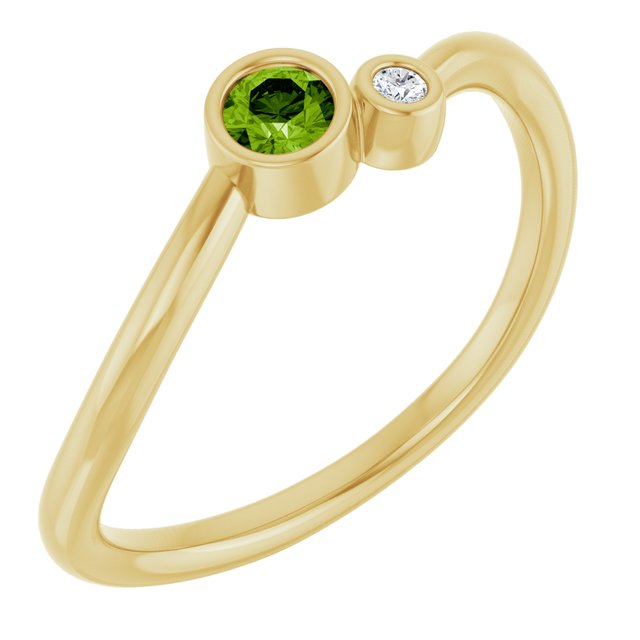 Round Peridot Two Stone Ring with Diamond Accents in Yellow Gold