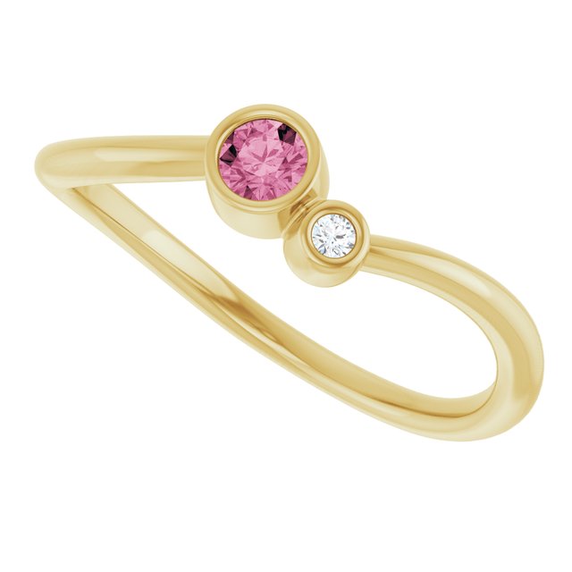 Round Pink Tourmaline & Diamond Two Stone Ring in Yellow Gold