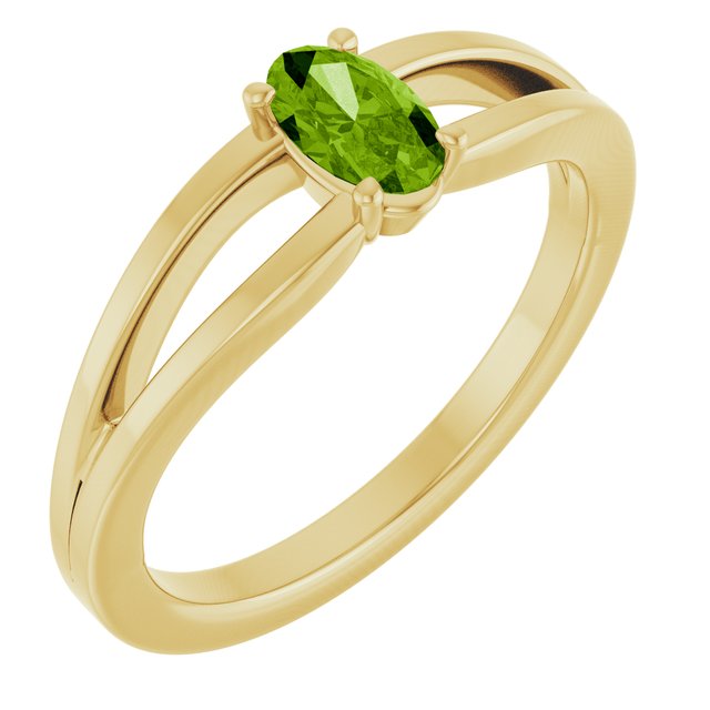 Oval Peridot Youth Ring in Yellow Gold