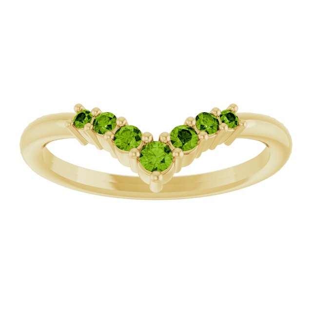 Round Peridot Accented Ring in Yellow Gold
