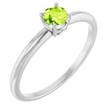 Round Imitation Peridot Youth Ring in Gold